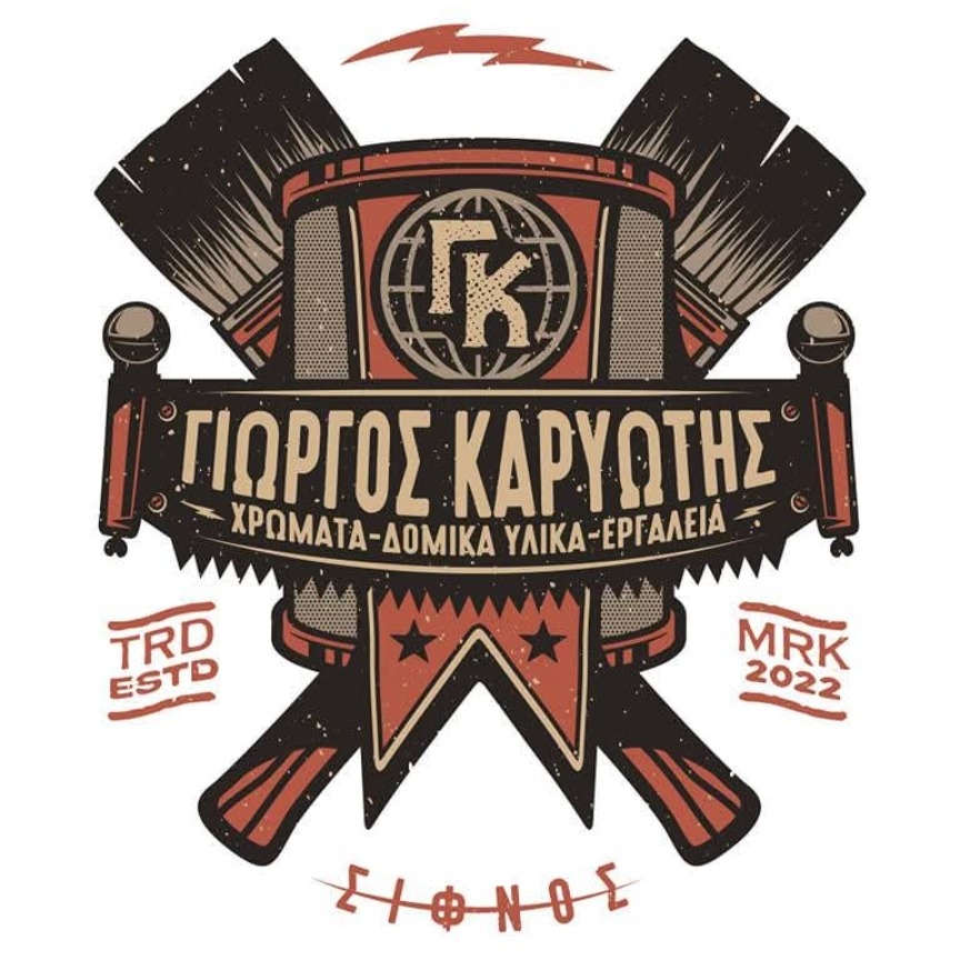 ΚΑΡΥΩΤΗΣ  ΓΕΩΡΓΙΟΣ ΔΗΜΗΤΡΙΟΣ